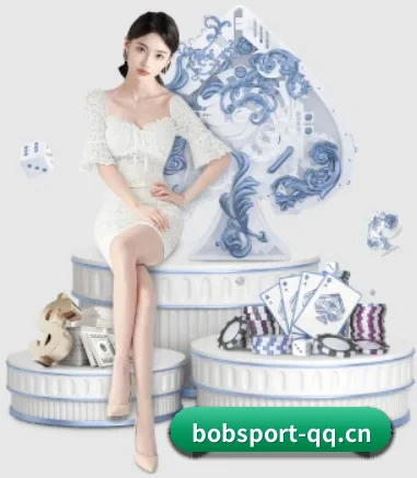 BOB体育 应用